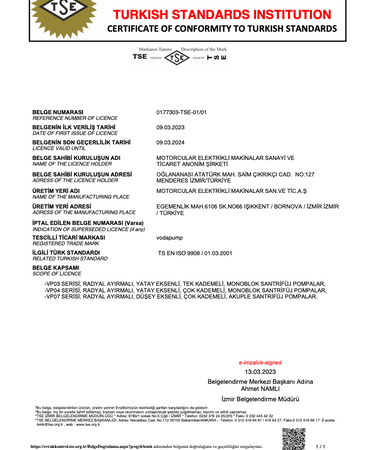 TSE Certificate